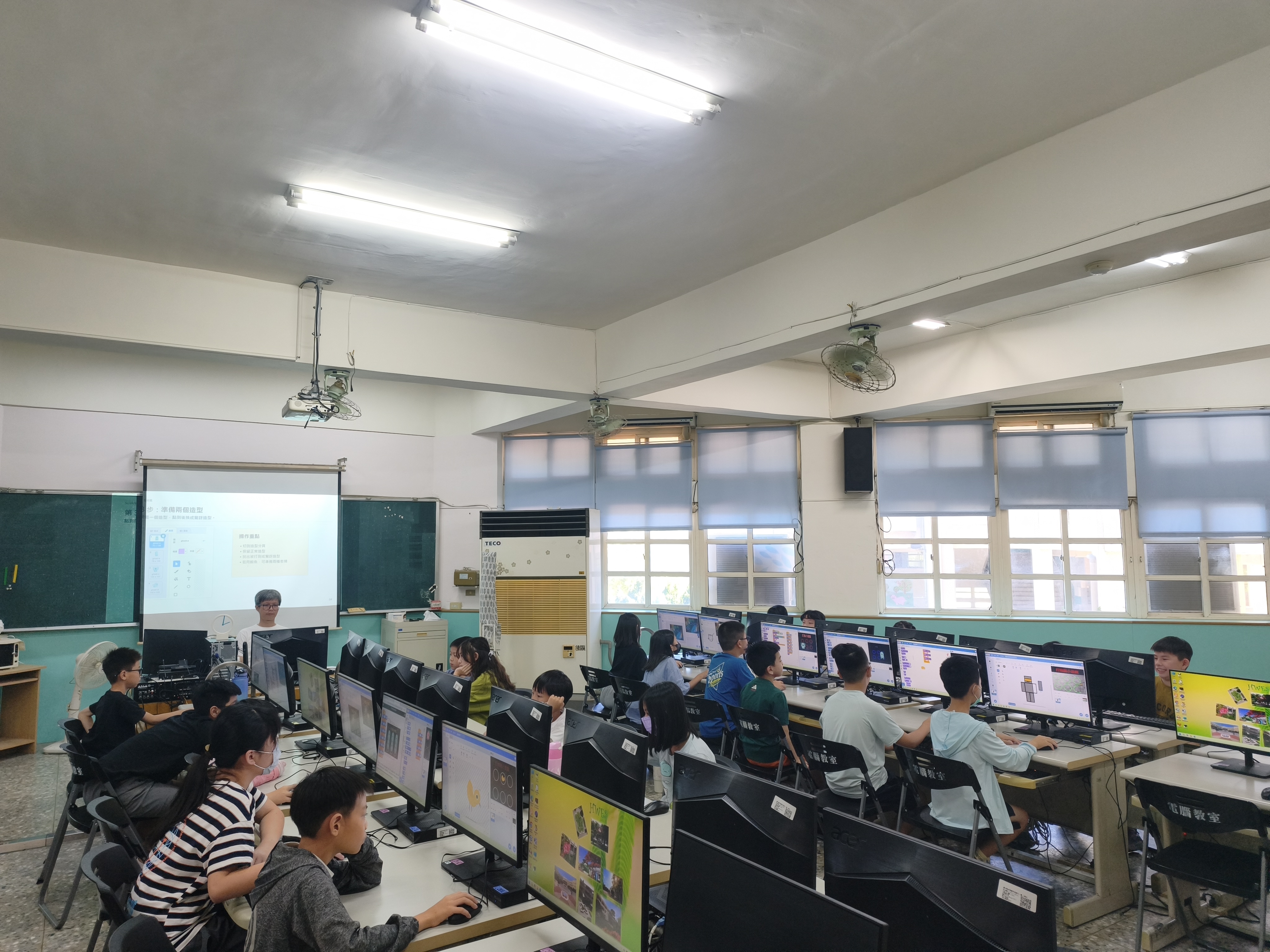 營隊第一天 Scratch 課程說明