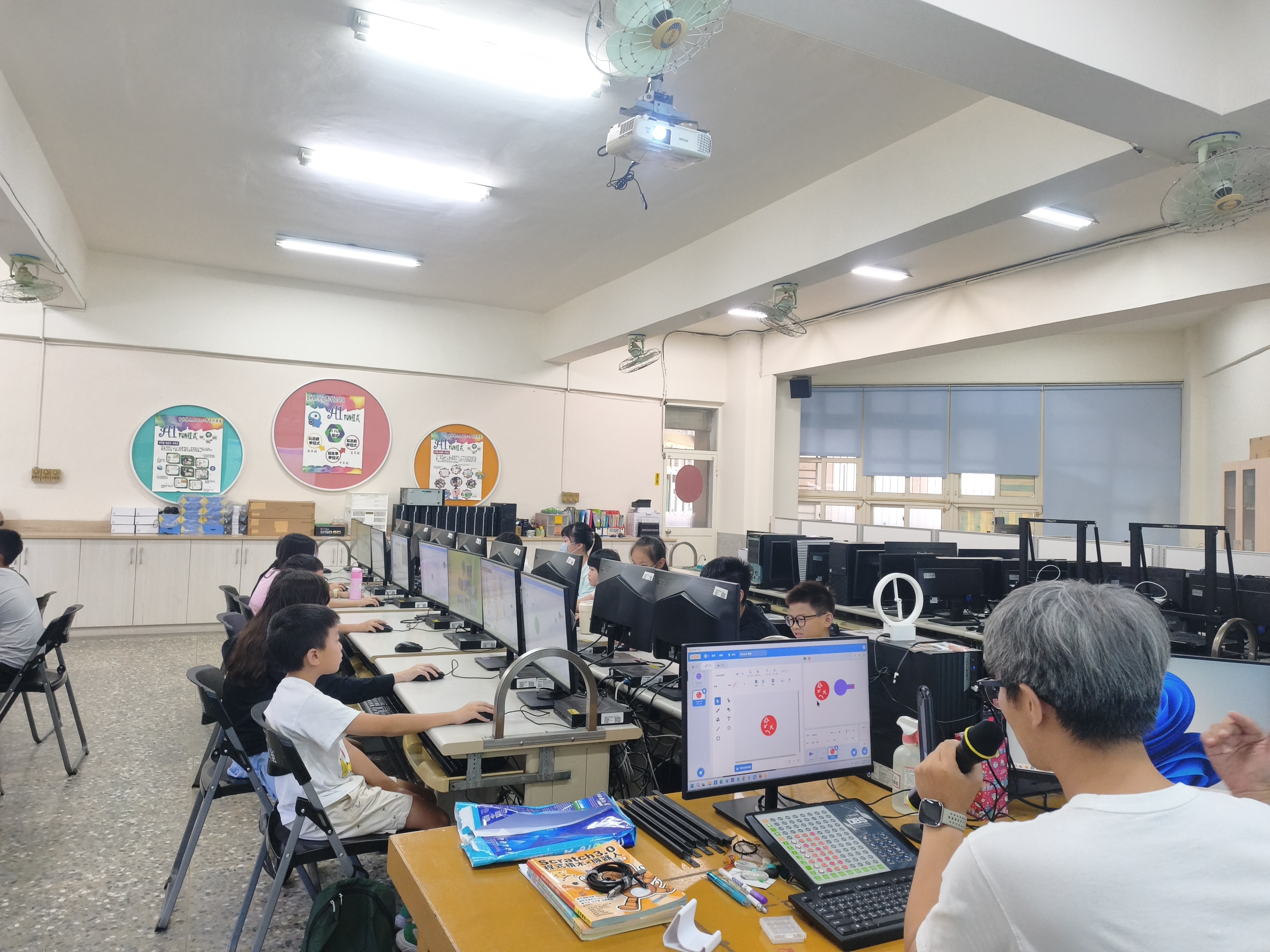 教師說明 Scratch 射擊外星人遊戲架構