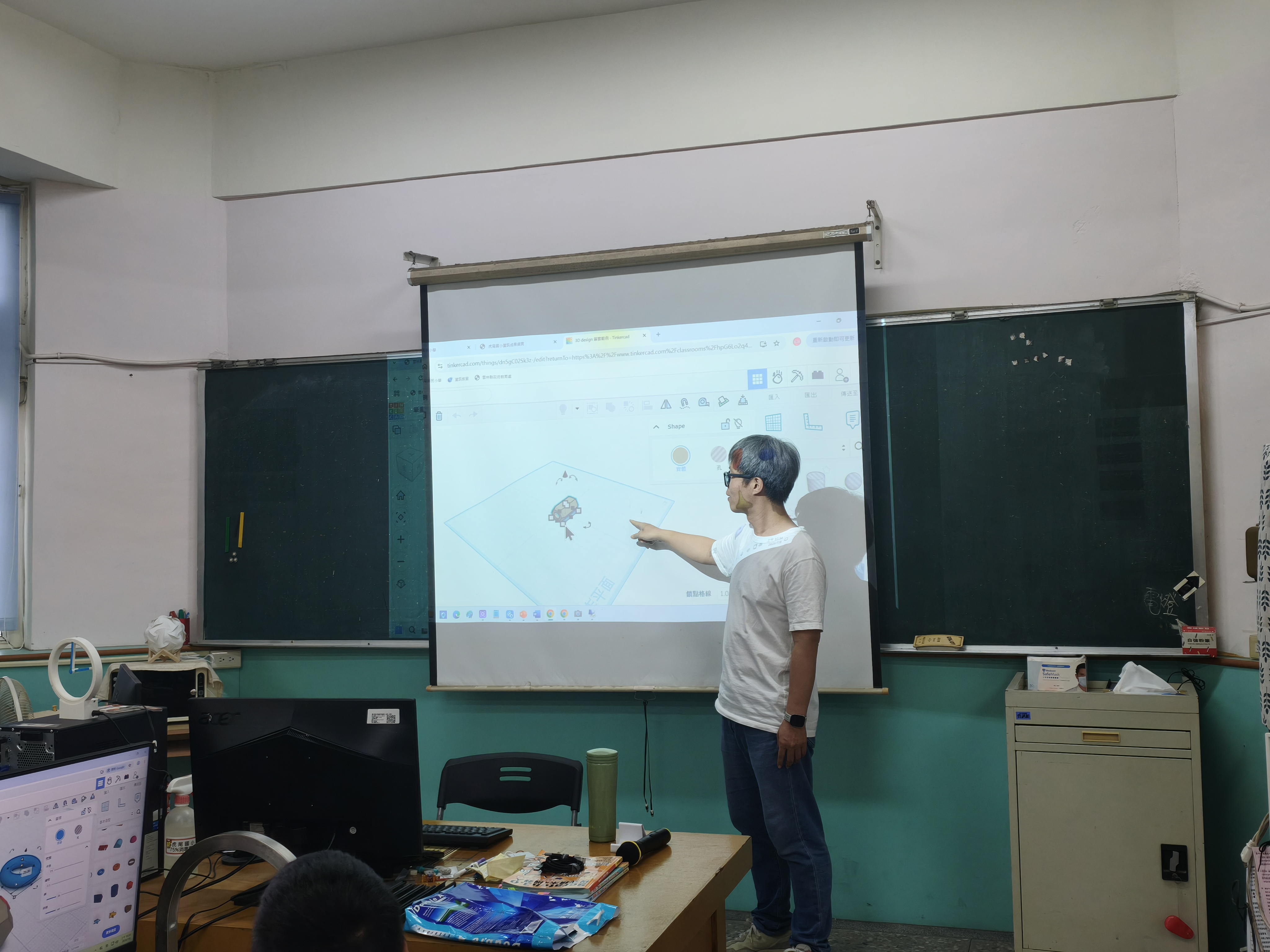 教師投影示範 Tinkercad 操作