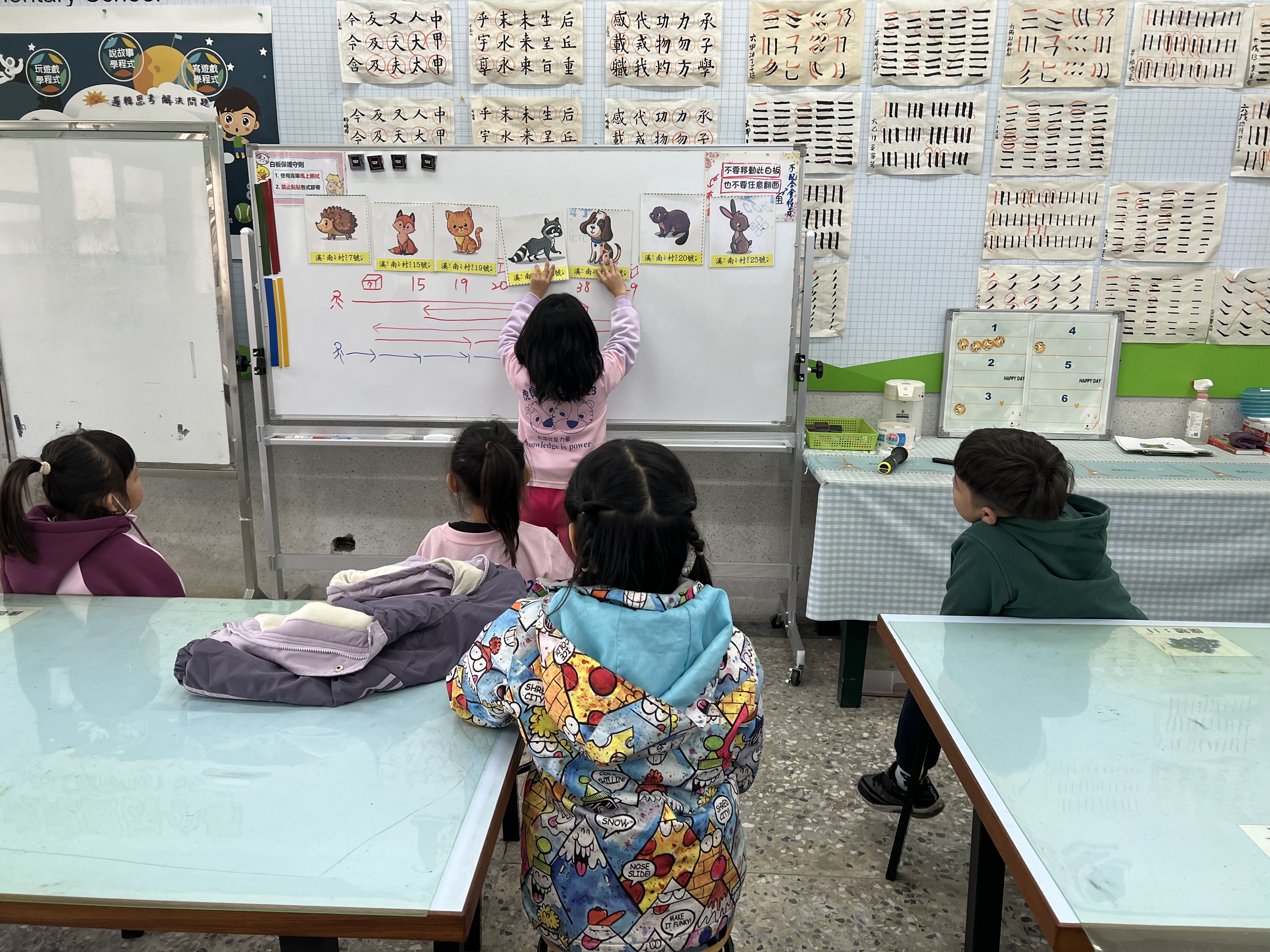 不插電課程白板路徑規劃活動